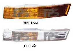 Ліхтар передній FPS FP7407K3P