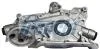 Масляный насос OPEL Astra 2.0 1998-2005 FRECCIA OP09103 (фото 1)