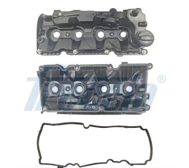 Крышка головки блока цилиндров ДВС FRECCIA VC21-1026