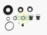 Ремкомплект гальмівного супорта OPEL Astra G 98-05, Zafira A 99-05 FRENKIT 234014 (фото 1)