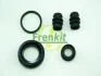 Ремкомплект тормозного суппорта HYUNDAI Coupe GK 02-09, Coupe RD 96-01, Elantra XD 00-06; KIA Cerato LD 04-08; NISSAN Almera N15 95-00 FRENKIT 234028 (фото 1)