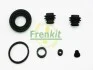 Ремкомплект тормозного суппорта заднего HYUNDAI i-30 GD 12-17, i-30 PD 17-; KIA Ceed JD 12-19 FRENKIT 234039 (фото 1)