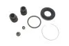 Ремкомплект гальмівного супорта MITSUBISHI Pajero Pinin 99-05, Galant 96-03, Galant 92-96; LANCIA Lybra 99-05 FRENKIT 235007 (фото 1)