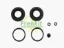 Ремкомплект тормозного суппорта FRENKIT 235025 (фото 1)
