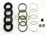 Ремкомплект тормозного суппорта MAZDA RX-7 92-02 FRENKIT 236021 (фото 1)