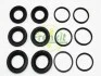 Ремкомплект переднего тормозного суппорта LAND ROVER Range Rover 13-22, Rover Sport 13-22 FRENKIT 236039