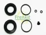 Ремкомплект тормозного суппорта VOLVO C70 96-05 FRENKIT 238018 (фото 1)