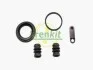 Ремкомплект тормозного суппорта OPEL Antara 06-15; CHEVROLET Captiva 06-11, Captiva 11-19 FRENKIT 240034 (фото 1)