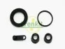 Ремкомплект тормозного суппорта SSANGYONG Korando 96-05 FRENKIT 240041 (фото 1)
