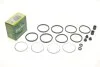Ремкомплект гальмівного супорта LAND ROVER Defender 07-16, Range Rover 94-02, Discovery I 89-98, Defender 90-06 FRENKIT 242007 (фото 2)