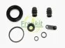 Ремкомплект тормозного суппорта MAZDA RX-8 03-11 FRENKIT 243015 (фото 1)