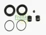 Ремкомплект тормозного суппорта NISSAN Terrano R20 93-06 FRENKIT 243033 (фото 1)