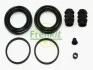 Ремкомплект тормозного суппорта HYUNDAI H-1 A1 04-07, H-1 TQ 07-21, H-1 A1 97-04, Terracan 01-07 FRENKIT 243052 (фото 1)