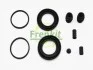 Ремкомплект гальмівного супорта NISSAN Navara D40 05-15, Pathfinder R51 04-14, NP300 08-14, Pickup D22 97-05 FRENKIT 246010 (фото 1)