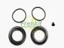 Ремкомплект тормозного суппорта KIA Sorento BL 02-09, Carnival FL 98-06, Pregio FP 03-07, Pregio FP 97-03 FRENKIT 246011 (фото 1)