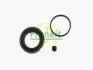 Ремкомплект тормозного суппорта VW Scirocco 08-17; JEEP Cherokee 01-07, Wrangler 96-07 FRENKIT 248044 (фото 1)