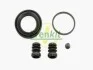 Ремкомплект тормозного суппорта SUZUKI Swift 90-04 FRENKIT 248050 (фото 1)