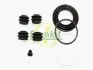 Ремкомплект тормозного суппорта SUZUKI Swift 90-04 FRENKIT 248053 (фото 1)