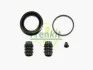 Ремкомплект тормозного суппорта DAEWOO Lanos 97-09 FRENKIT 248071