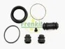 Ремкомплект гальмівного супорта KIA Rio FD 00-06; MAZDA 121 90-96; DAIHATSU Sirion 98-04 FRENKIT 251017 (фото 1)