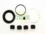 Ремкомплект тормозного суппорта SUZUKI Jimny 98-18 FRENKIT 251036 (фото 1)