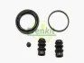 Ремкомплект тормозного суппорта TOYOTA Yaris 00-05 FRENKIT 251038 (фото 1)