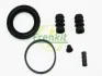Ремкомплект тормозного суппорта MITSUBISHI i MiEV 09-; SUZUKI Ignis 03-08, Alto 04-09, Swift 90-04 FRENKIT 251044 (фото 1)