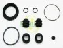 Ремкомплект тормозного суппорта KIA Rio FD 00-06 FRENKIT 251045 (фото 1)