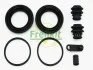 Ремкомплект тормозного суппорта KIA Carnival VQ 06-15 FRENKIT 251049 (фото 1)