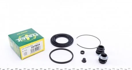 Ремкомплект гальмівного супорта переднього TOYOTA Corolla 02-07, Celica 99-05 FRENKIT 257024