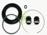 Ремкомплект переднего тормозного суппорта TOYOTA Camry 11-18, RAV4 05-13, RAV4 13-18, Corolla 13-18, Prius 09-17, RAV4 HYBRID 15-18, Camry 01-06, Auris E150 06-12, Sienna 03-10, Avalon 05-12; MITSUBISHI Outlander 15-21; LEXUS ES 12-18, ES 01-06 FRENKIT 263004 (фото 1)