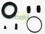 Ремкомплект переднего тормозного суппорта NISSAN Murano Z50 02-08 FRENKIT 264004 (фото 1)