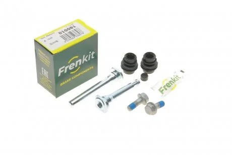 Комплект направляючої гільзи FRENKIT 810081