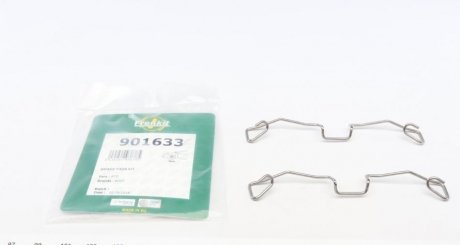 Монтажний к-кт гальмівних колодок FRENKIT 901633