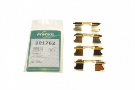 Комплект планок суппорта FRENKIT 901762