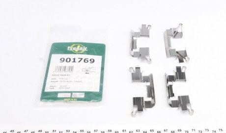 Комплект пружинок кріплення дискових колодок, передніх FRENKIT 901769