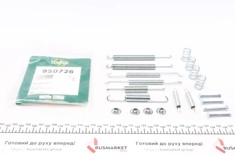 Монтажний к-кт гальмівних колодок FRENKIT 950726