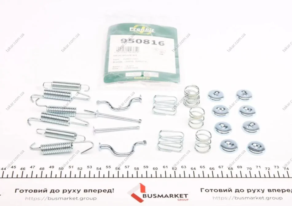 Монтажний комплект TOYOTA Avensis VersoLand Cruiser PradoPreviaRav 4/LEXUS GSIS FRENKIT 950816 (фото 1)