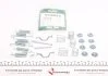 Монтажний комплект TOYOTA Avensis VersoLand Cruiser PradoPreviaRav 4/LEXUS GSIS FRENKIT 950816 (фото 1)