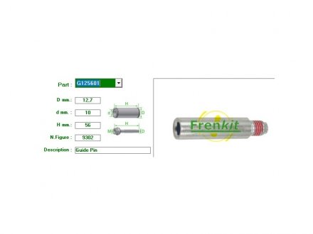 Напрямна супорта FRENKIT G125601