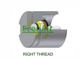 Поршень тормозного суппорта CITROEN C5 08-19, C5 01-08 FRENKIT K575201R