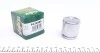 Поршень тормозного суппорта FRENKIT P434505 (фото 1)