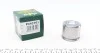 Поршень супорта гальмівного FRENKIT P443701