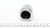 Поршень гальмівного супорту FORD Focus IV 18-, Galaxy 15-, Kuga 20-, S-MAX 15-, Edge 15-; BMW 5 Gran Turismo F07 09-17, 7 F01-F04 08-15 FRENKIT P445003 (фото 3)