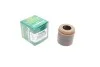 Поршень цилиндра 48MM FRENKIT P484703 (фото 1)