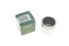Поршень тормозного суппорта FRENKIT P544904