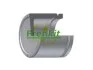 Поршень тормозного суппорта FRENKIT P575403 (фото 1)