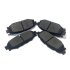 Колодки тормозные дисковые задние SUBARU Impreza 00-07, Forester 02-08 FRICTION MASTER MX1004 (фото 1)