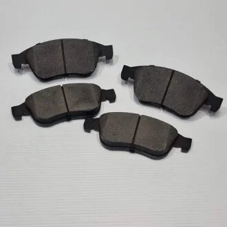Тормозные колодки задние дисковые FRICTION MASTER MX228