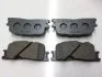 Гальмівні колодки задні дискові FRICTION MASTER MX885 (фото 1)
